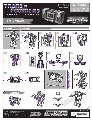 Soundwave (Generation 1) hires scan of Instructions